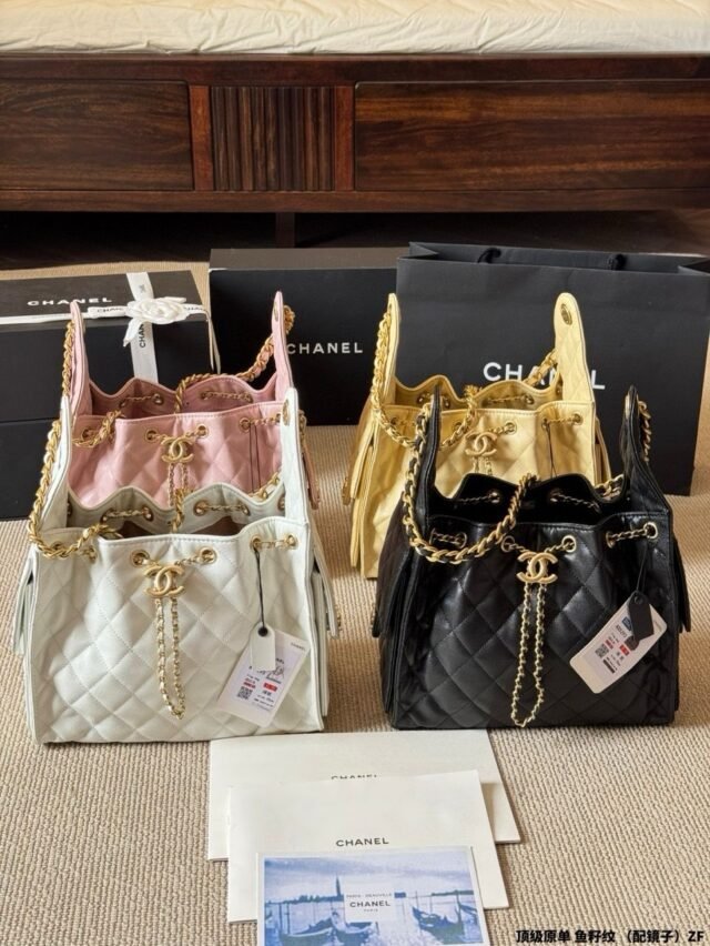C COLORS BAG 25 CM