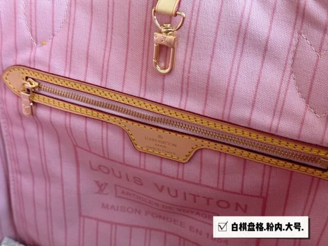 L PRINT BEIGE - Image 3