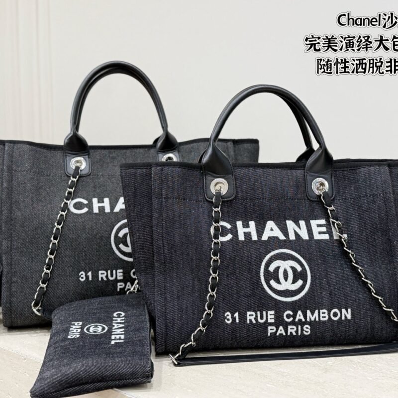 C BLACK BAG